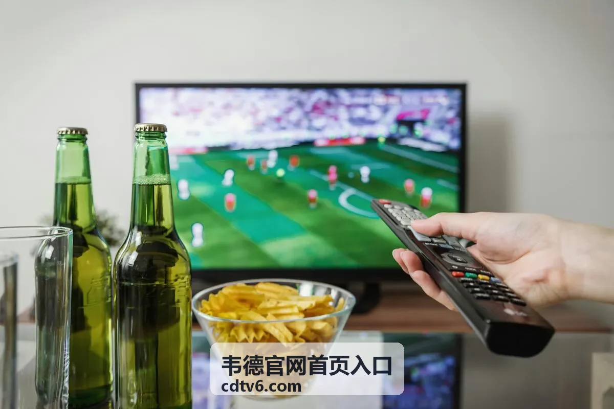 韦德官网首页入口流程说明图